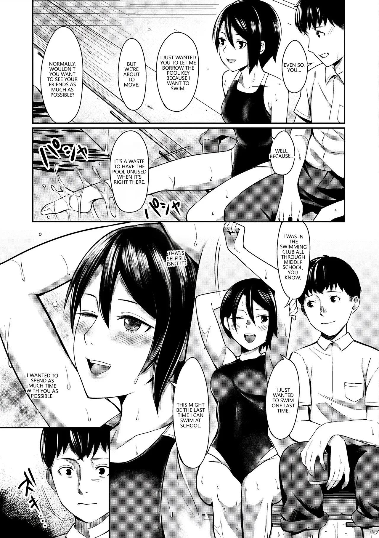 Bitter Sweet Teens - Page 193