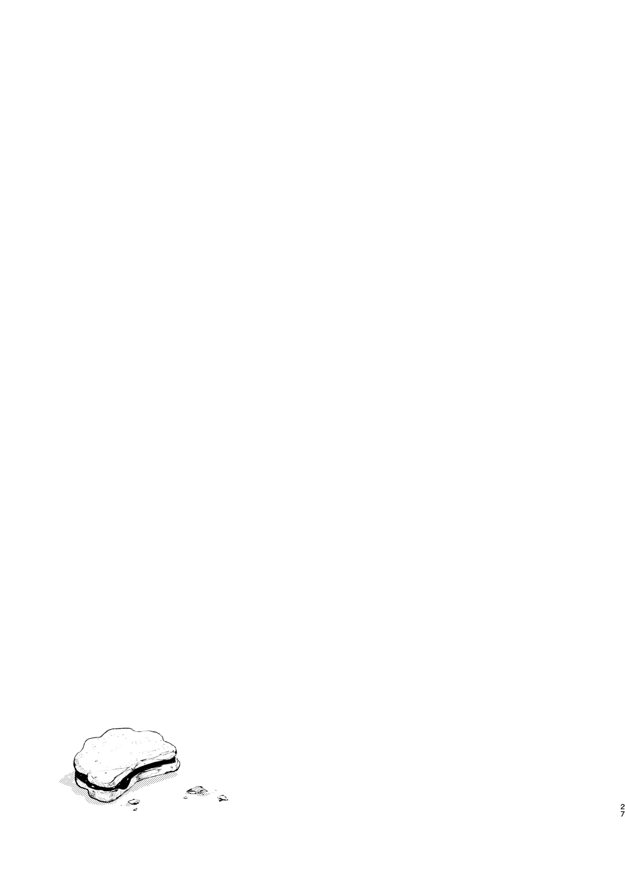 Himitsu no Tomodachi - The Secret Friend 3 - Page 26