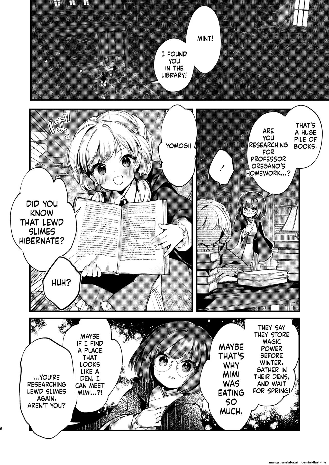 Preview page 5