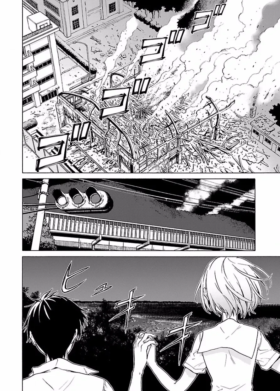 DRAW 魔女の眠る海で 第03巻 - Page 117
