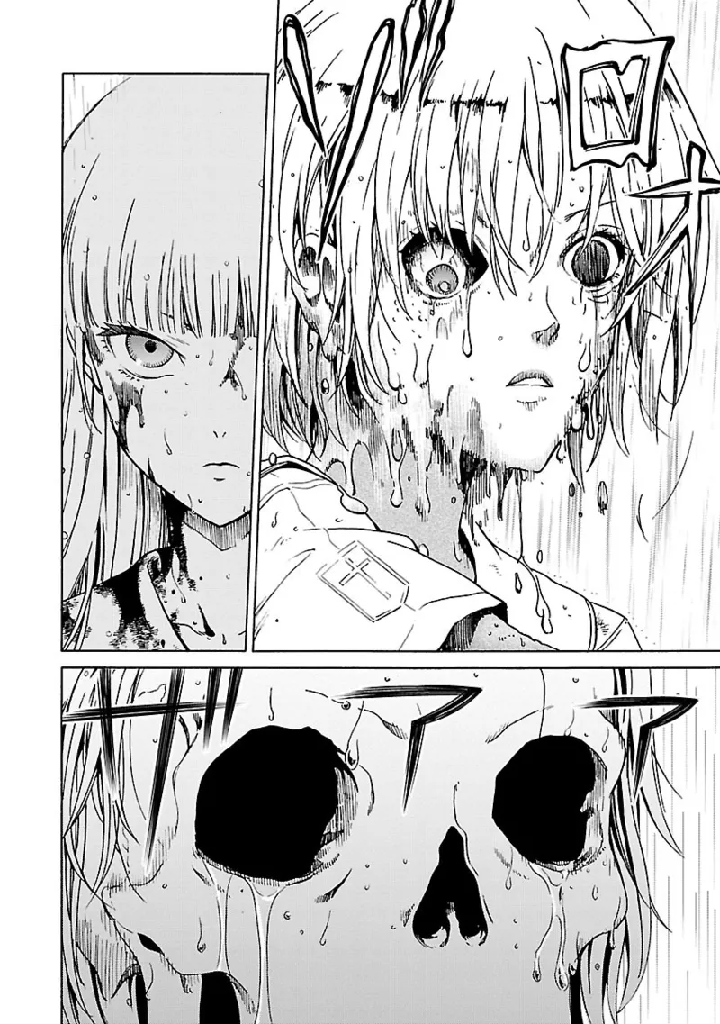 DRAW 魔女の眠る海で 第04巻 - Page 151