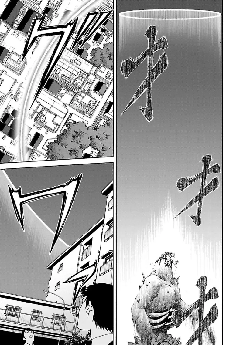 DRAW 魔女の眠る海で 第04巻 - Page 166