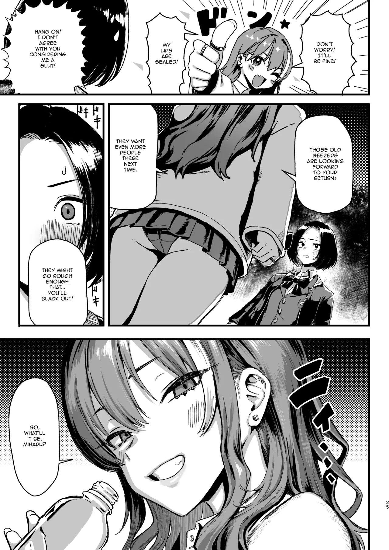 Okane Daisuki 2 - Page 25