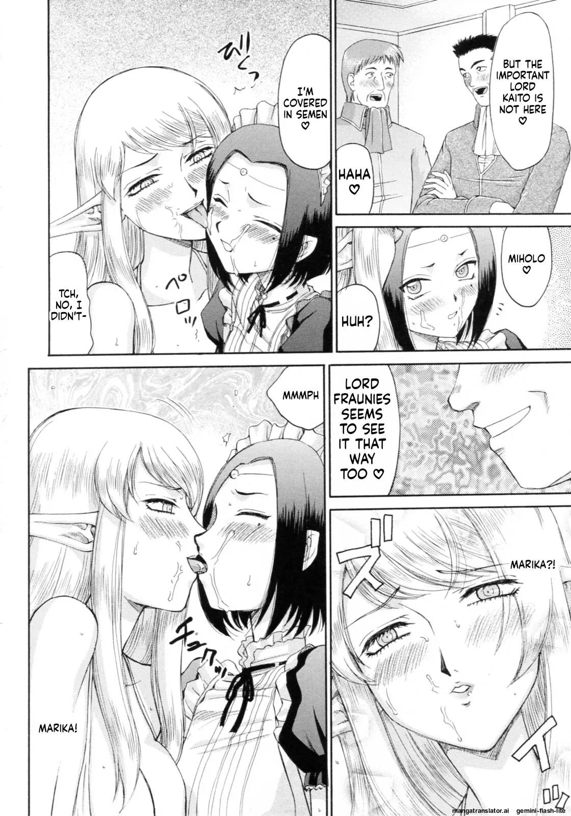 Elf Kishi Marika Injoku Yuugi - Page 194