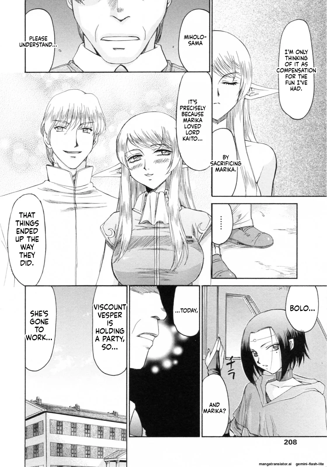 Elf Kishi Marika Injoku Yuugi - Page 208