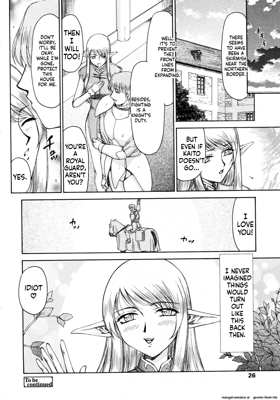 Elf Kishi Marika Injoku Yuugi - Page 26