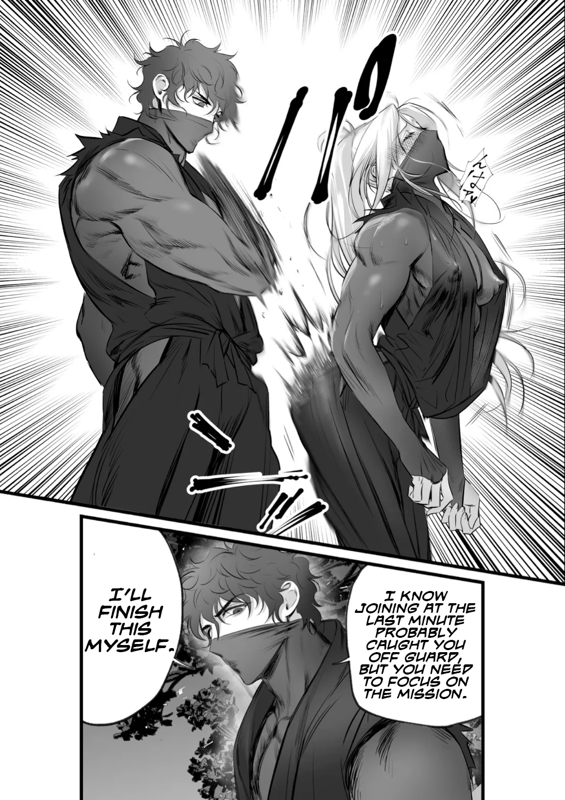 A Spying Ninja's Duties - Page 17