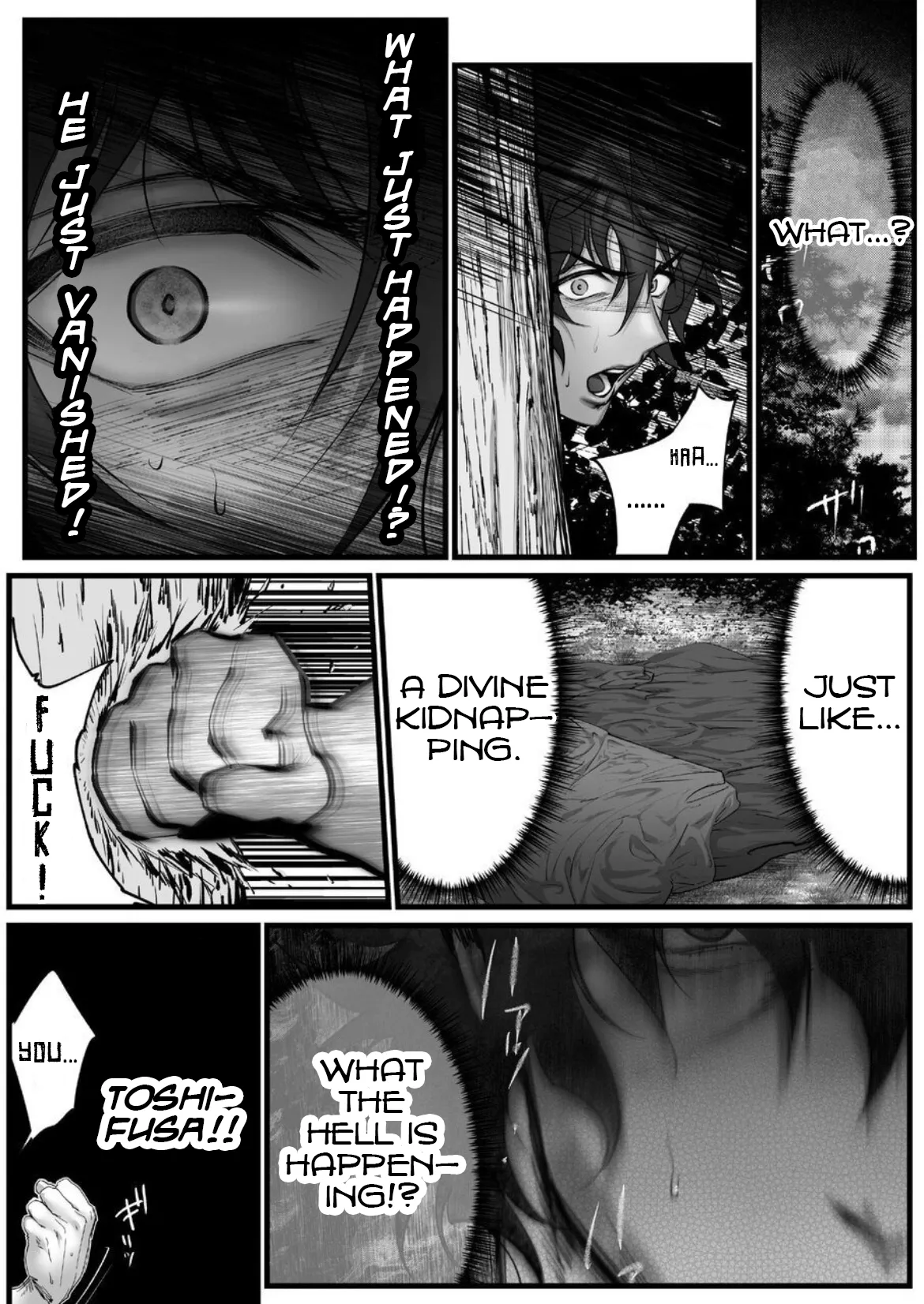 A Spying Ninja's Duties 2 - Page 46