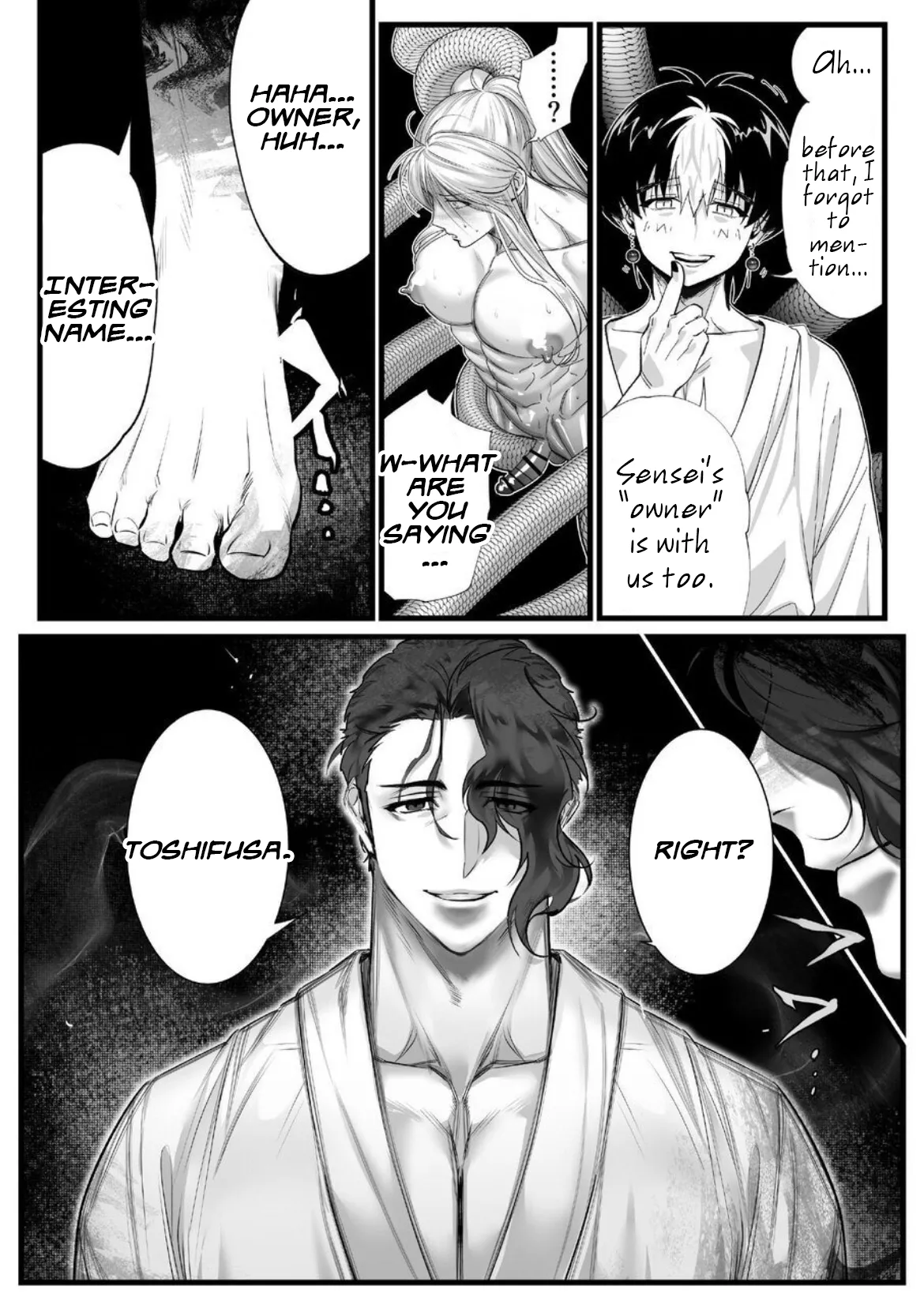 A Spying Ninja's Duties 2 - Page 48