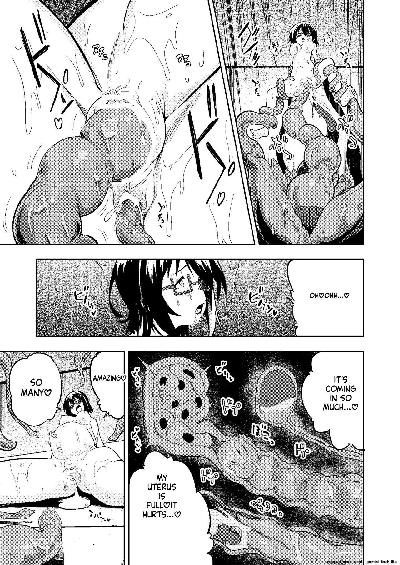 Shokushu Play x Dissemination - Page 21