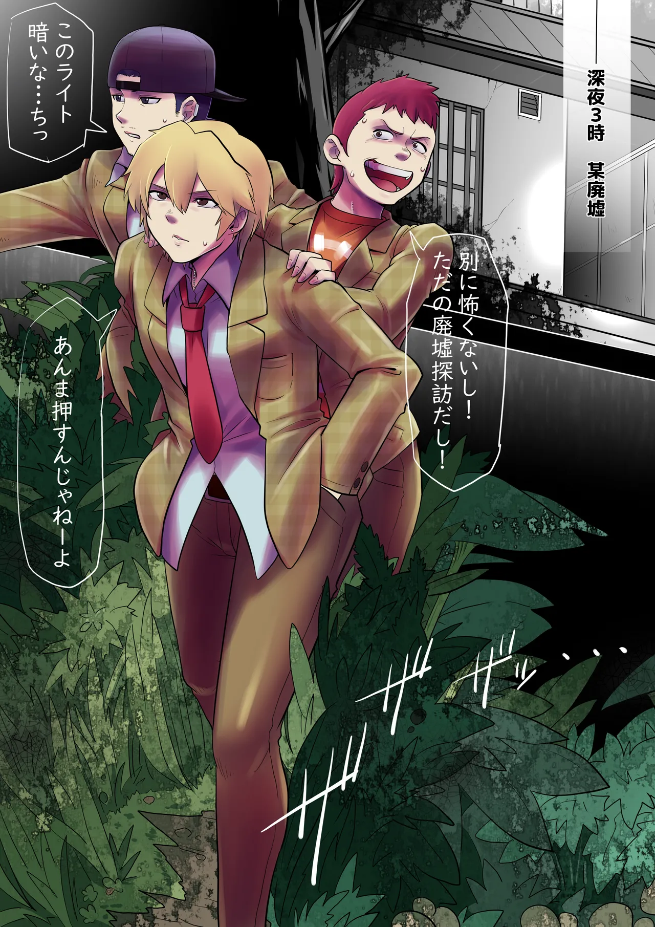 Preview page 1