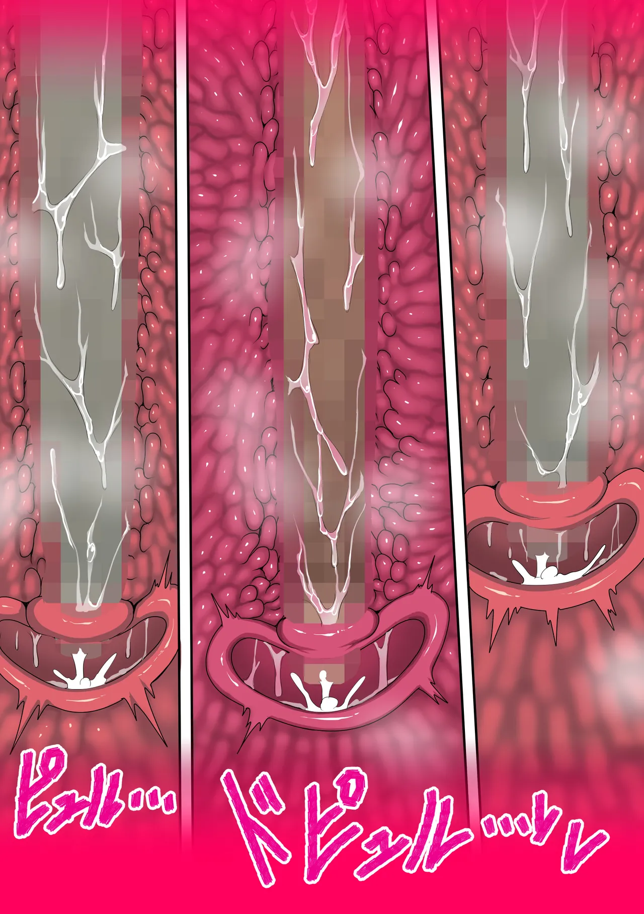My Harem Academia Chapter 8 Part 3 Breaking into a broken heart - Page 113