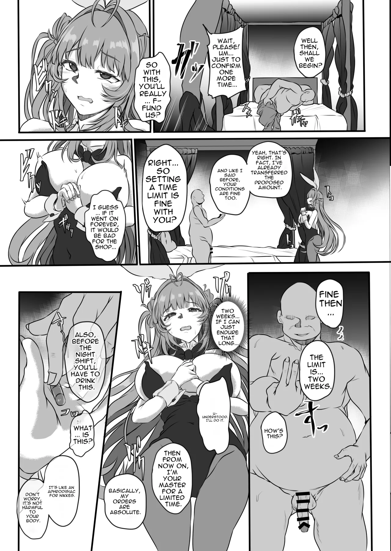 How to Corrupt a Busty Bunny - Page 8