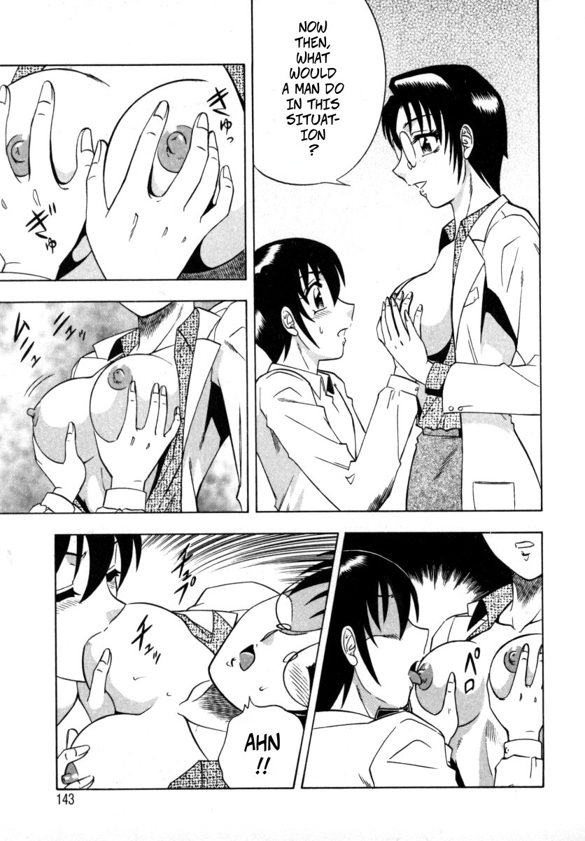 The Enchanting Nurse's Office Chapter 7 Love Confession - Page 13