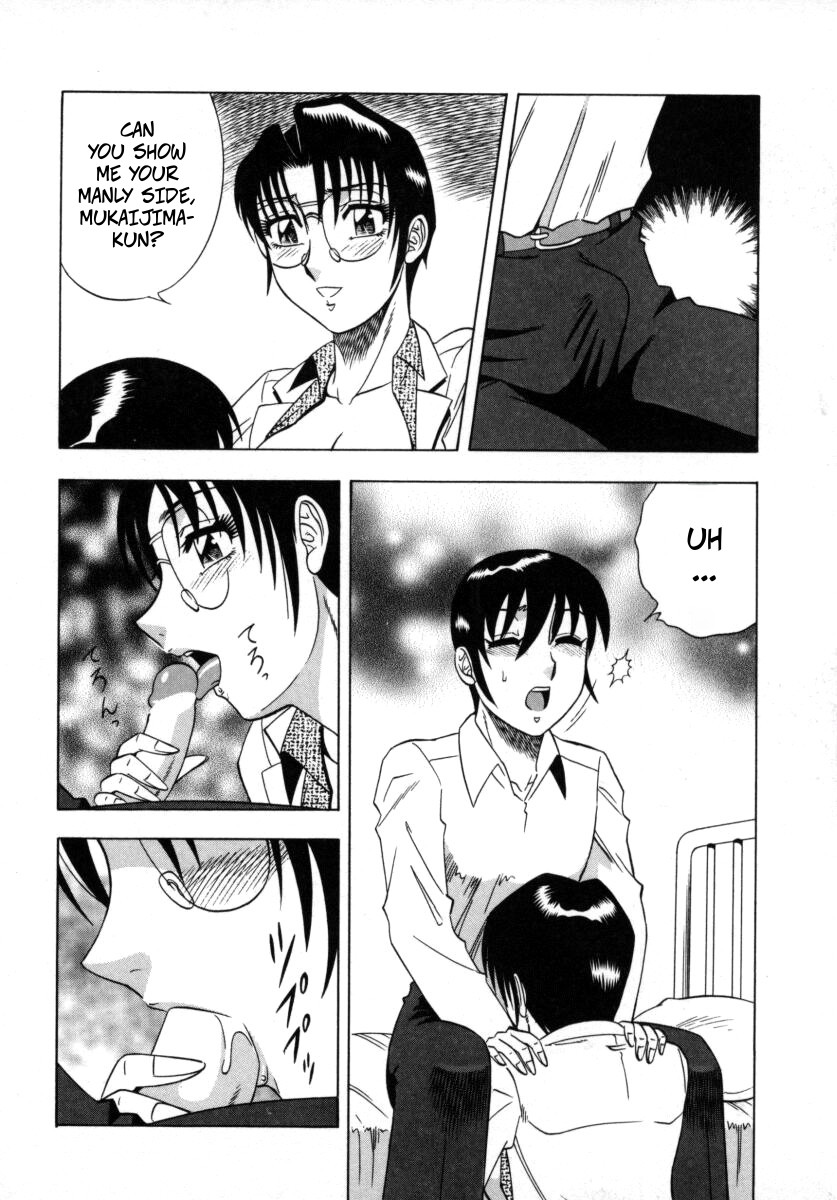 The Enchanting Nurse's Office Chapter 7 Love Confession - Page 14