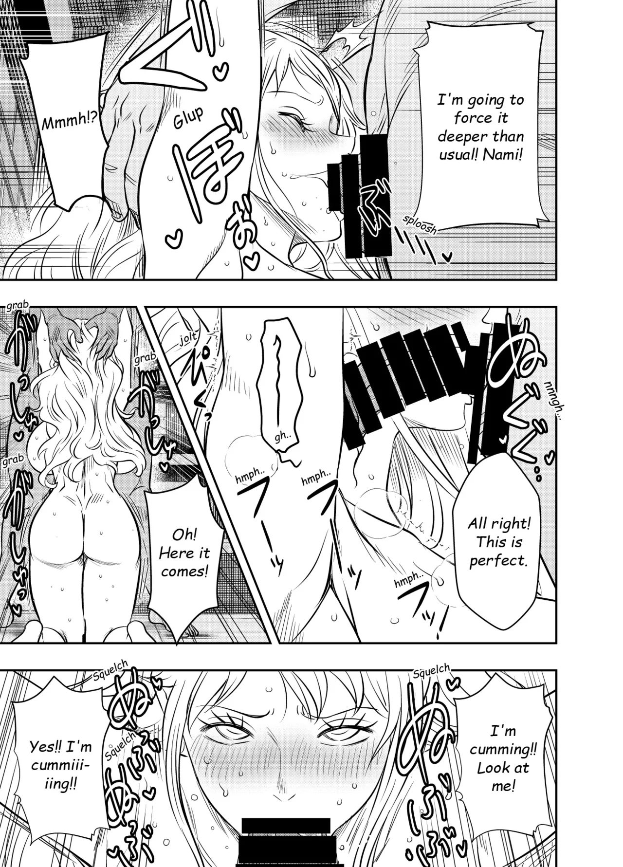 Itadaita Mono Desu - Page 30