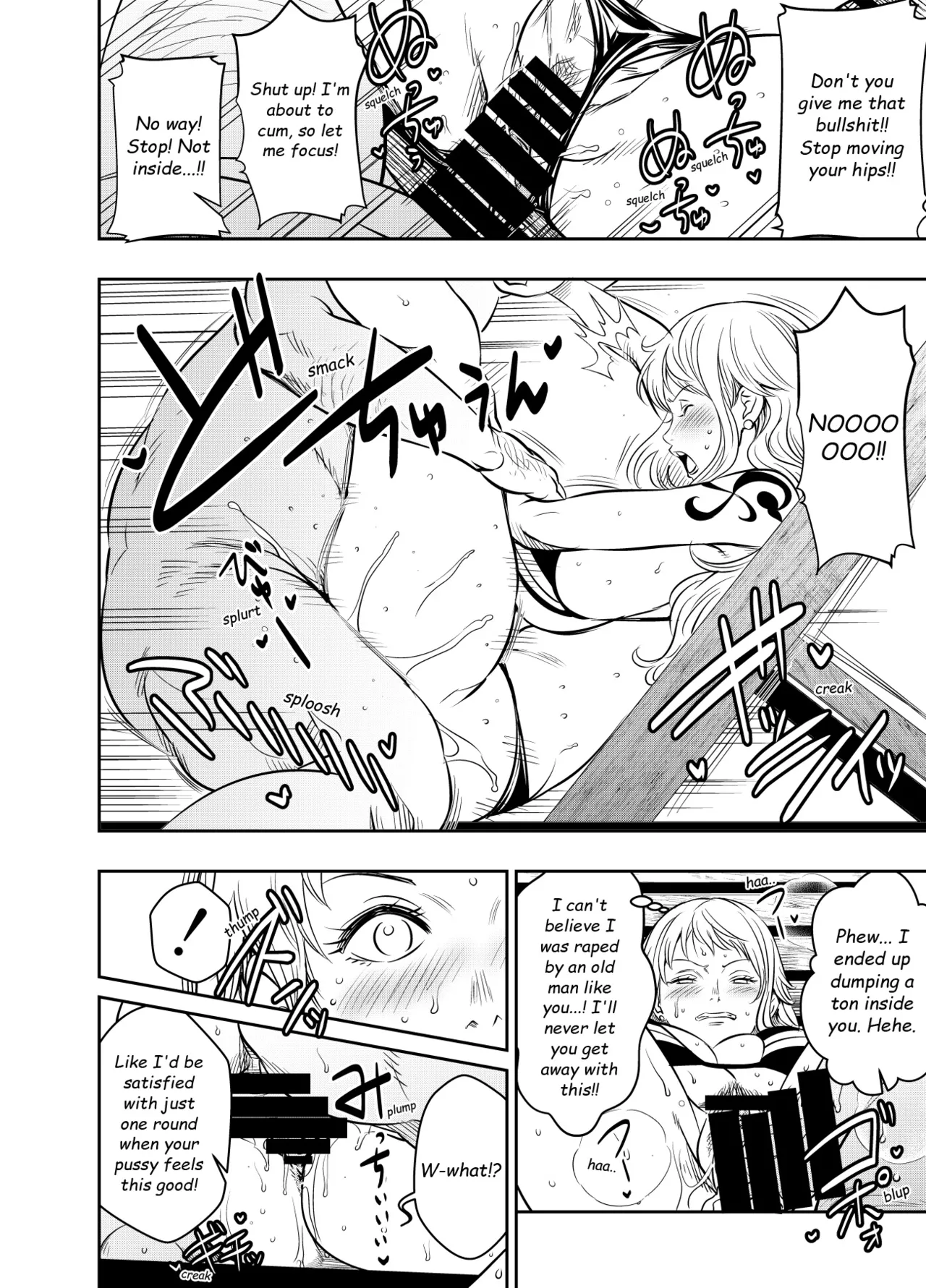 Itadaita Mono Desu - Page 61