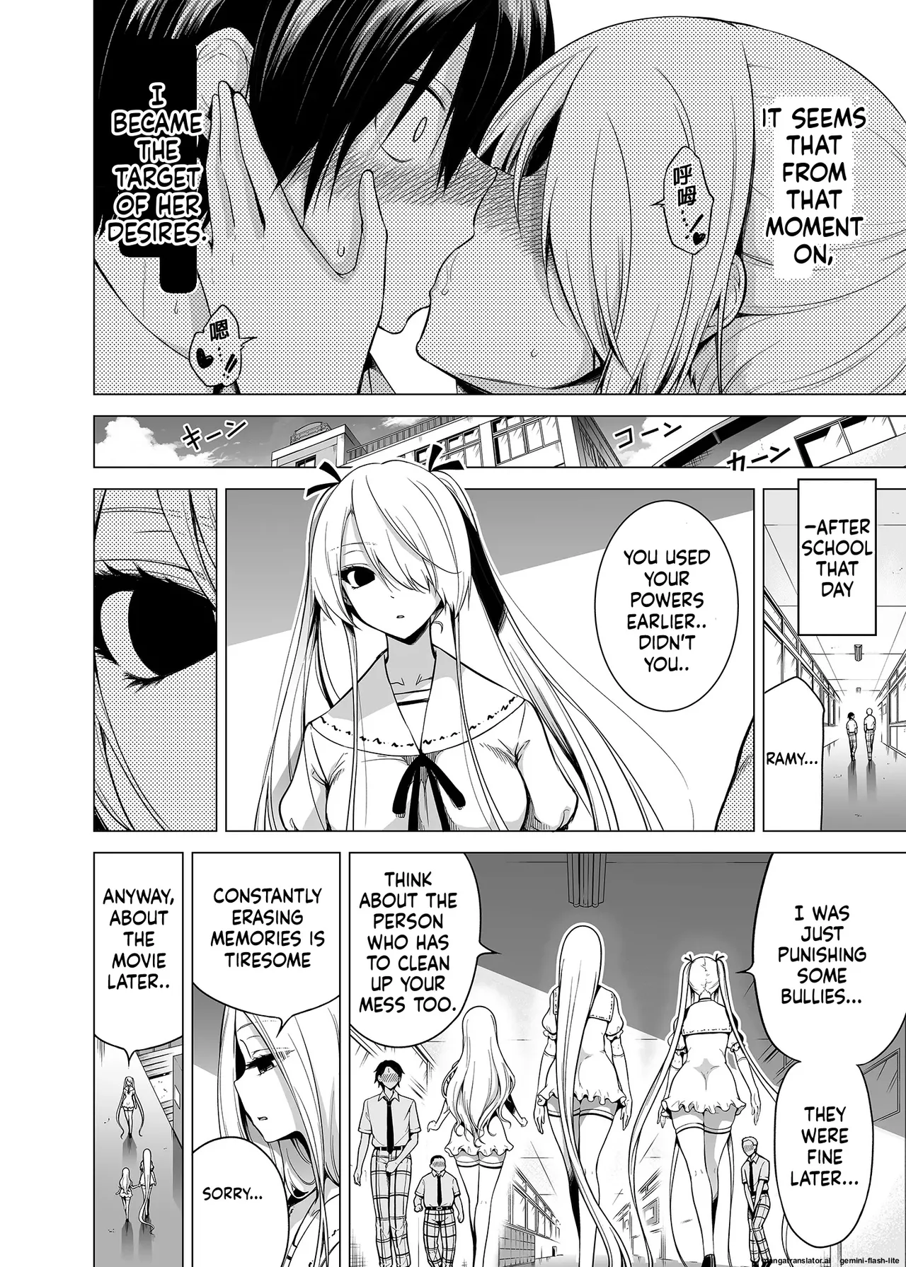 Hands-On Draining with Three Succubus Sisters 1 - Page 22