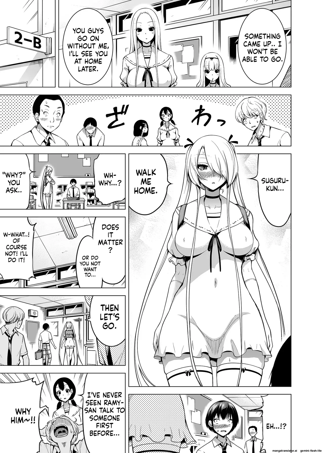 Hands-On Draining with Three Succubus Sisters 1 - Page 23
