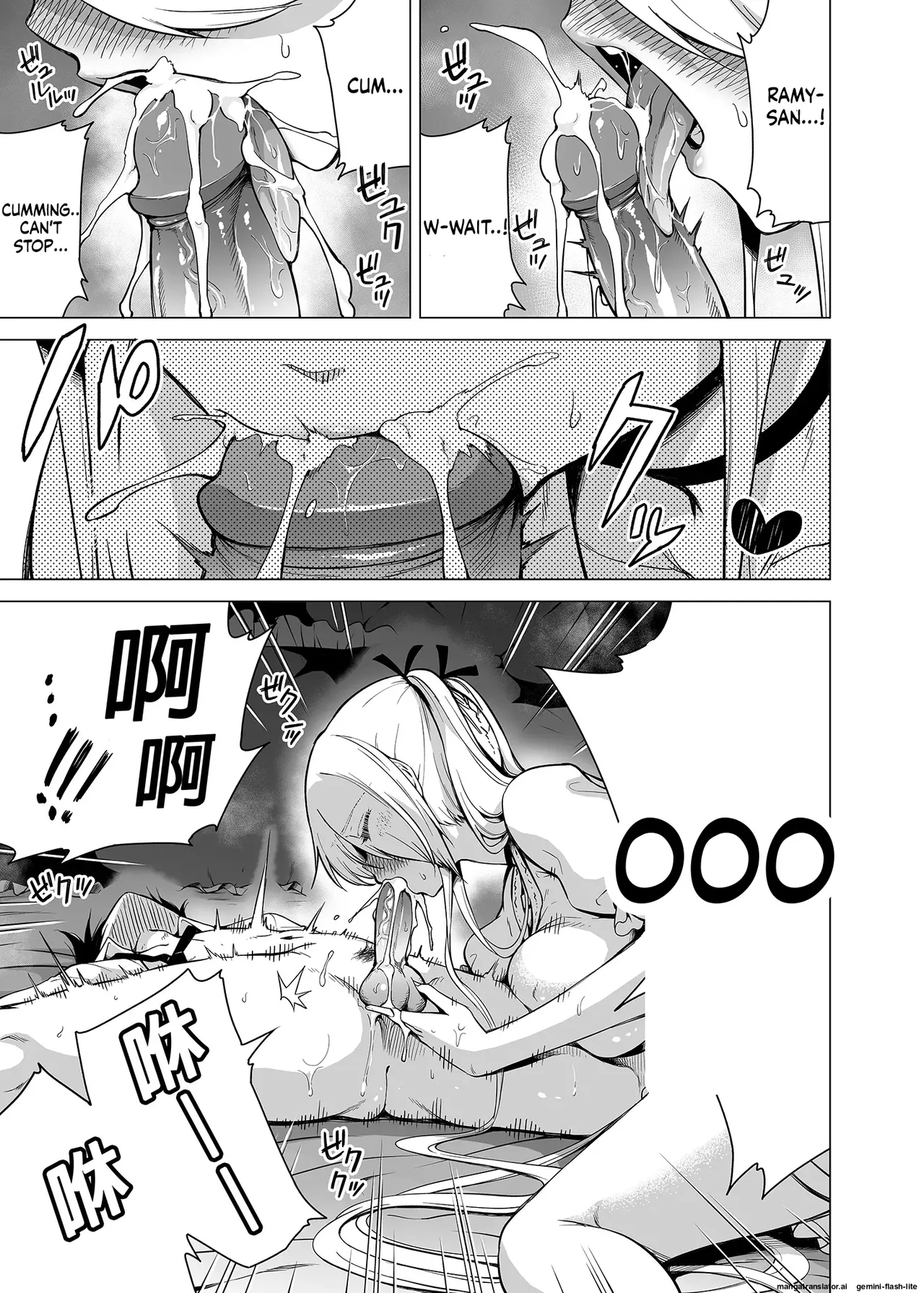 Hands-On Draining with Three Succubus Sisters 1 - Page 35