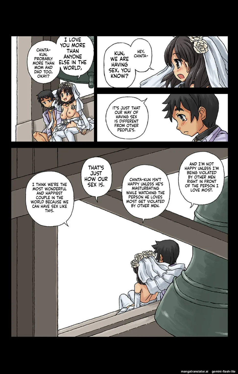 Kachiku Couple 3 AI Translation - Page 10