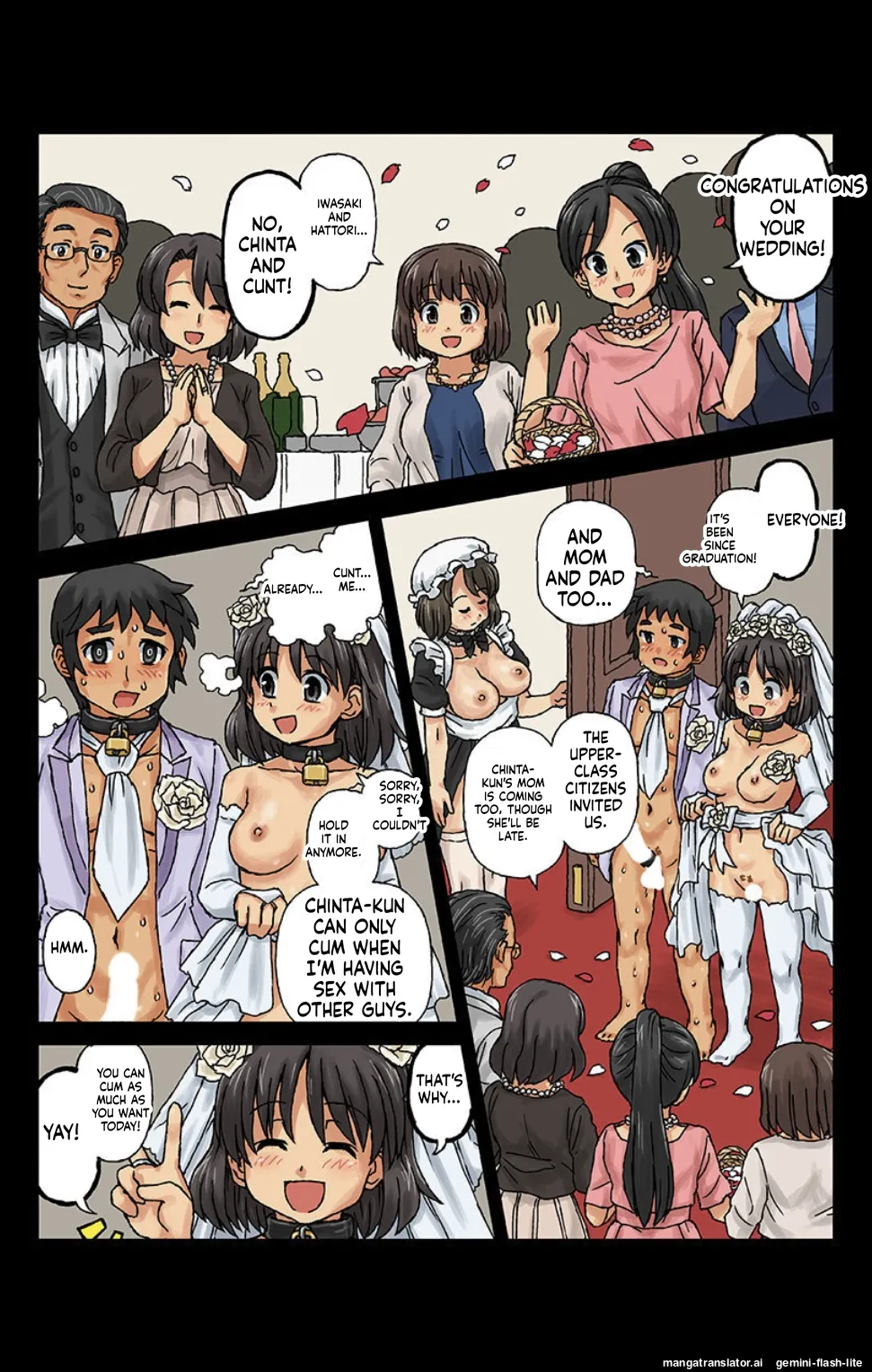 Kachiku Couple 3 AI Translation - Page 5