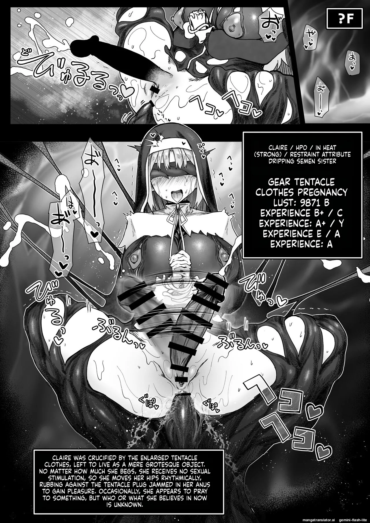 Niji Ero Trap Dungeon Bu 4 - Page 27