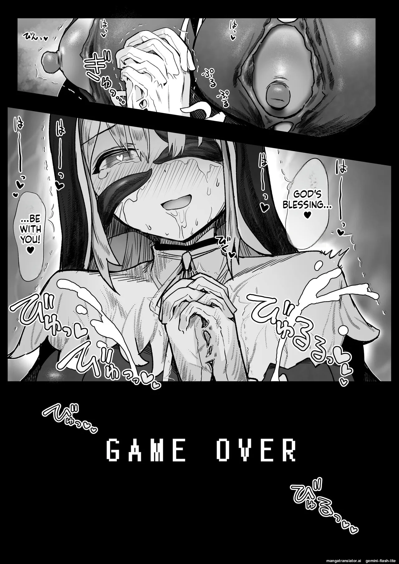 Niji Ero Trap Dungeon Bu 4 - Page 28