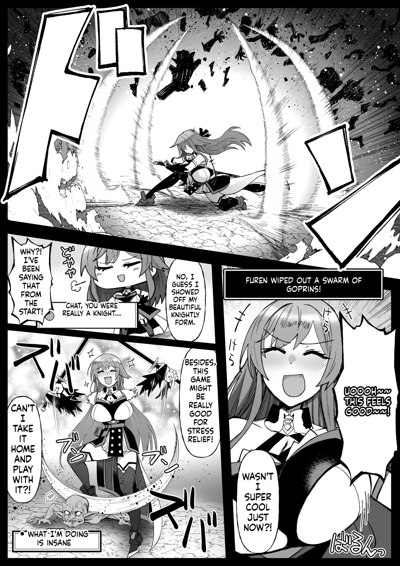 Niji Ero Trap Dungeon-bu 6 - Page 9