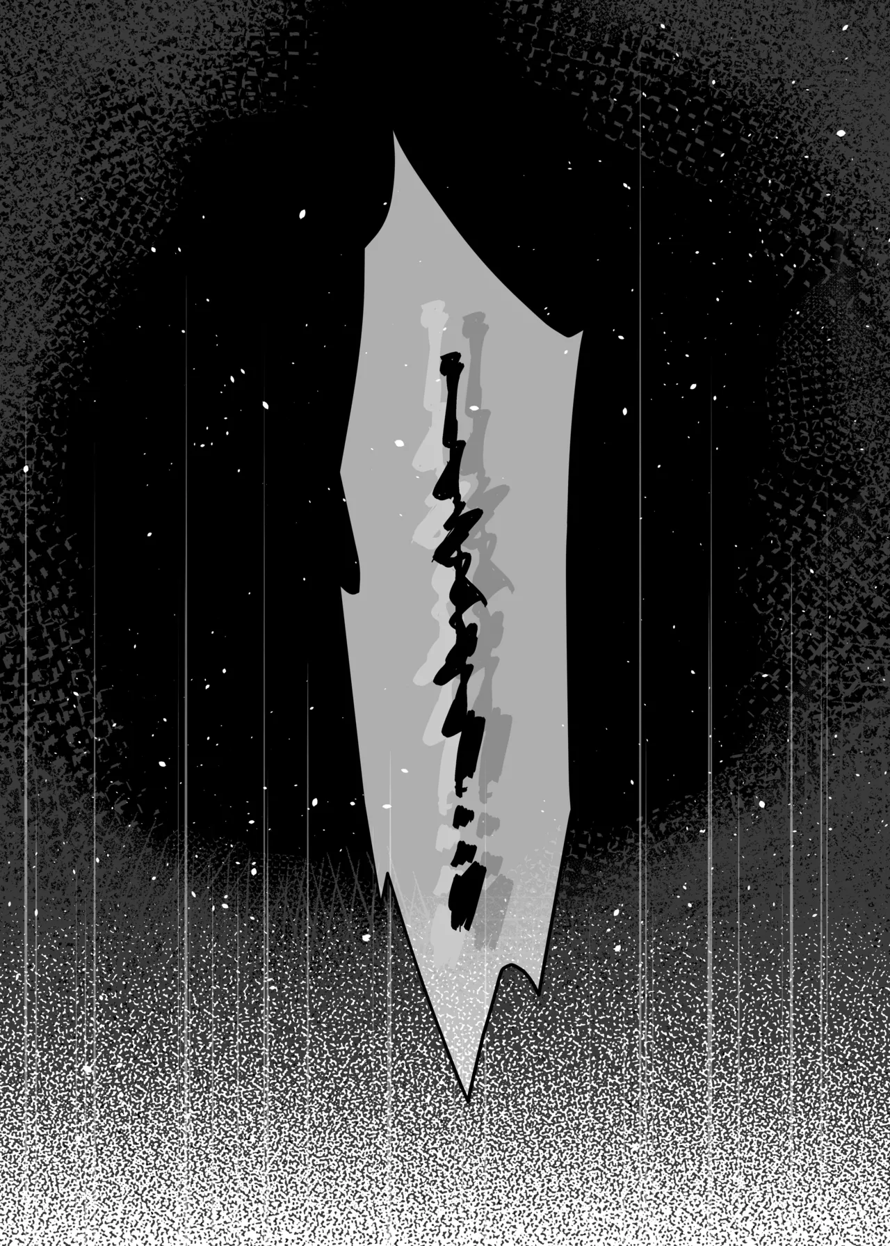 Kimi to Issho nara―― - Page 5