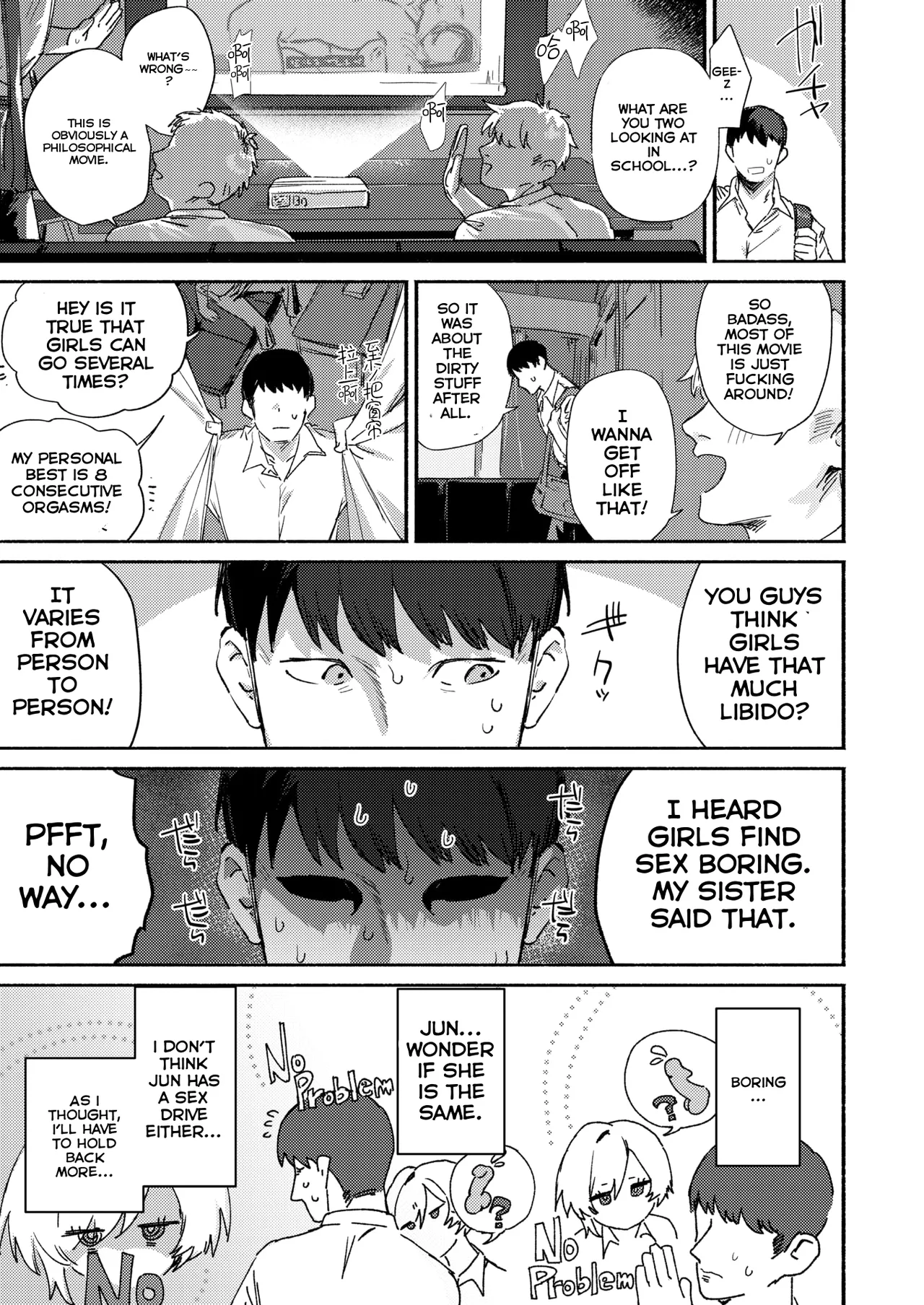 Gaman Dekinai - I cant stand it baby! - Page 11