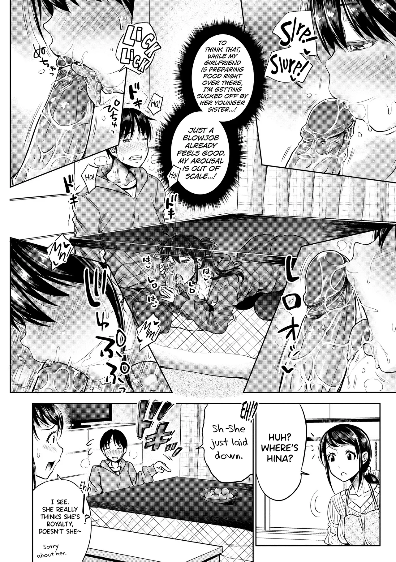 IMOUTO BERO CHU SEX Ch.5 - Page 10
