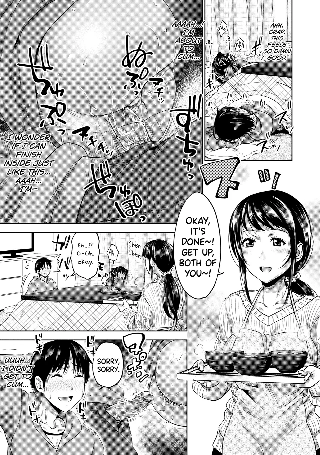 IMOUTO BERO CHU SEX Ch.5 - Page 15