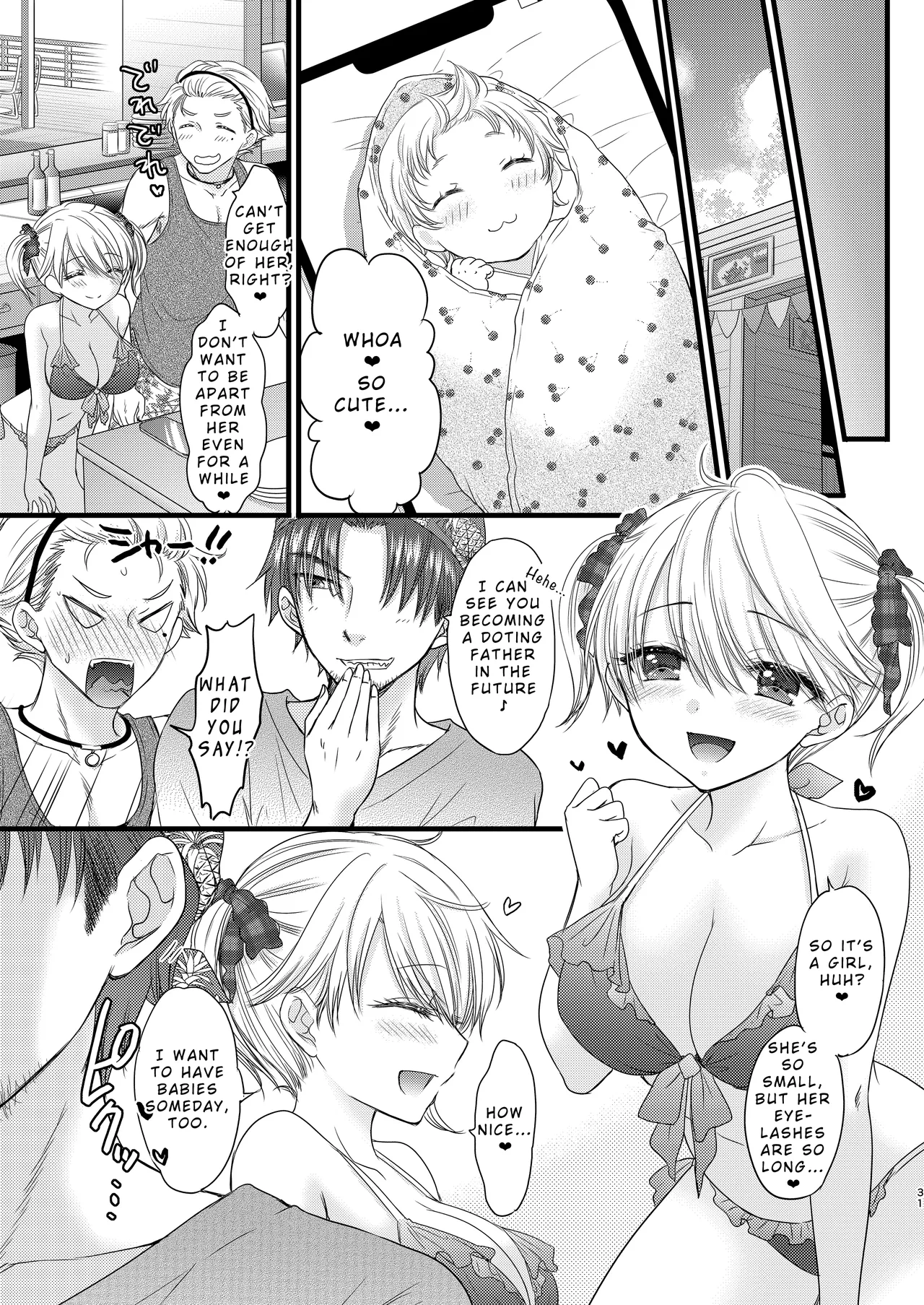 Nearest To Real LOVE 6 “The Great Escape” Al - Page 31