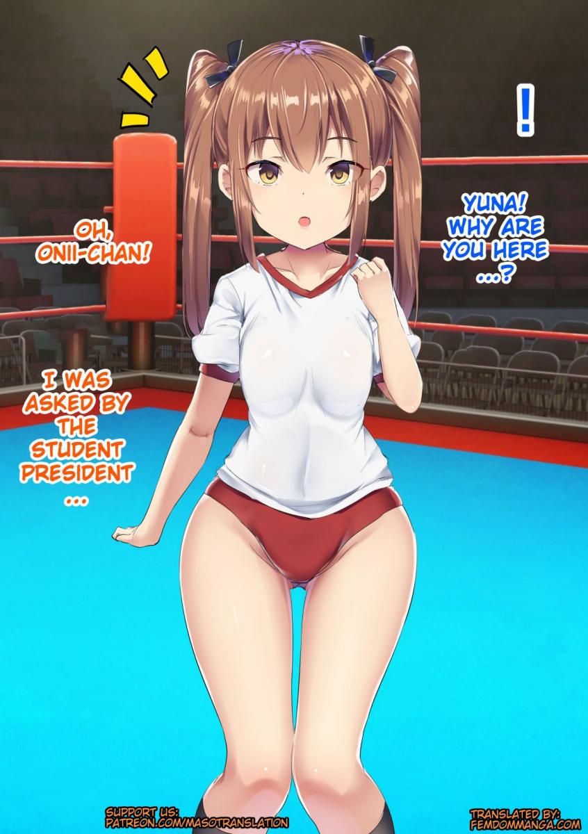Naked Boxer - Page 109
