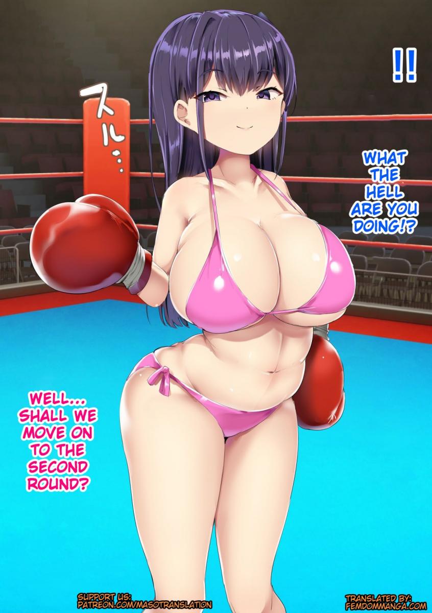 Naked Boxer - Page 114