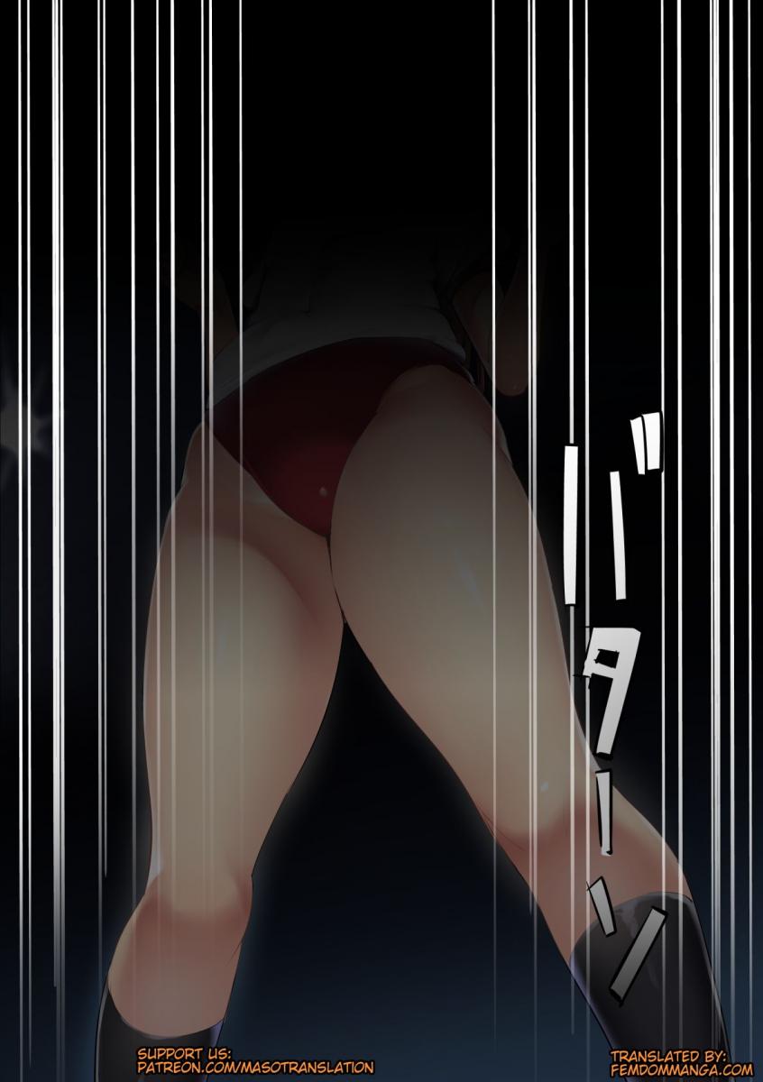 Naked Boxer - Page 127
