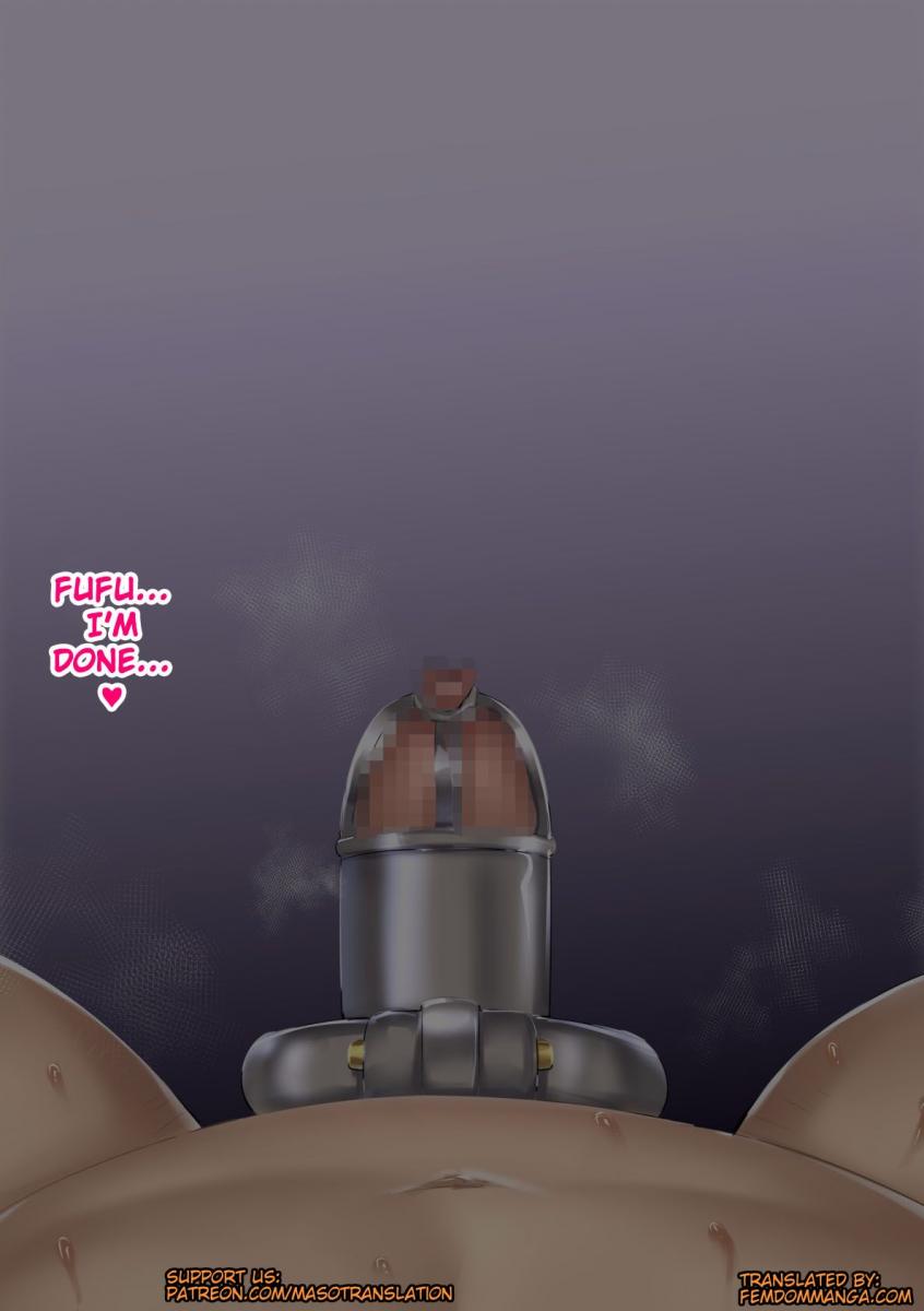 Naked Boxer - Page 81