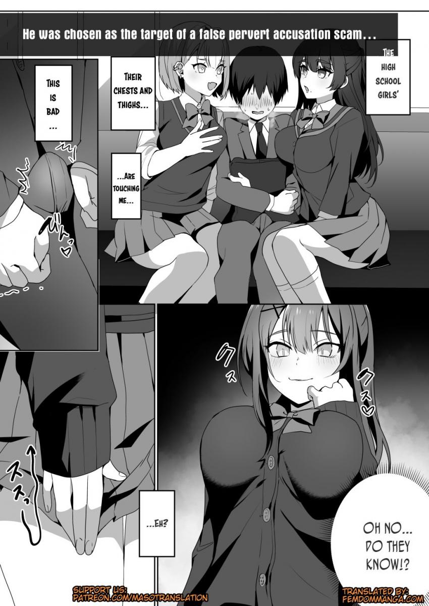 Joshi-tachi no Warudakumi 2 - Page 3