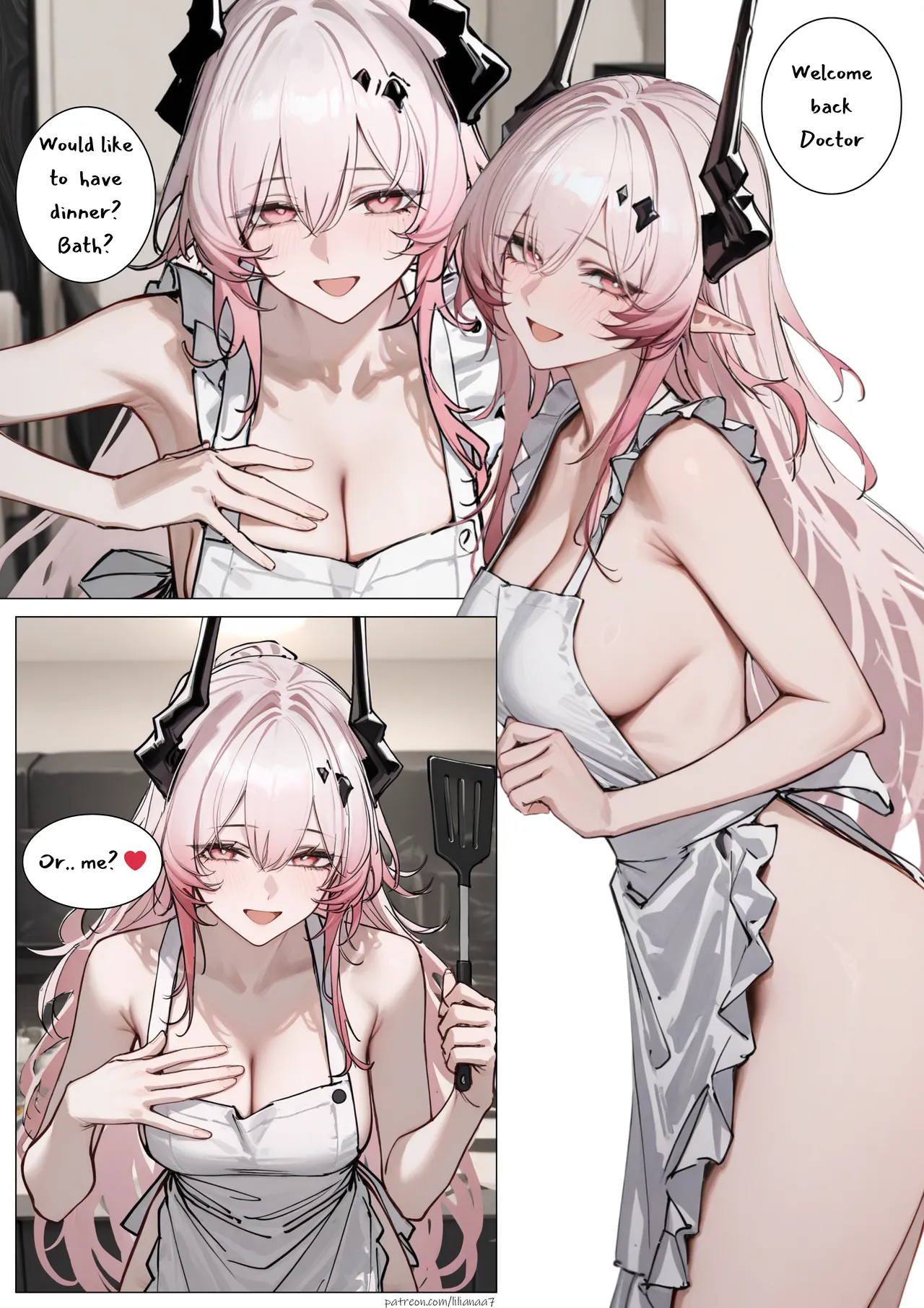 特蕾西娅的夜宴邀请 - Page 6
