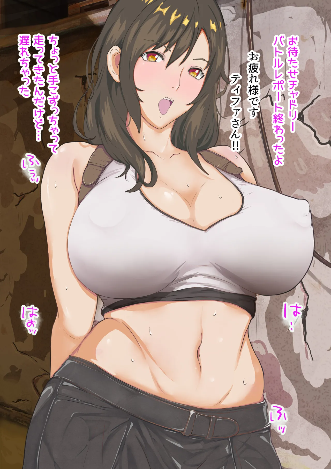 Preview page 4