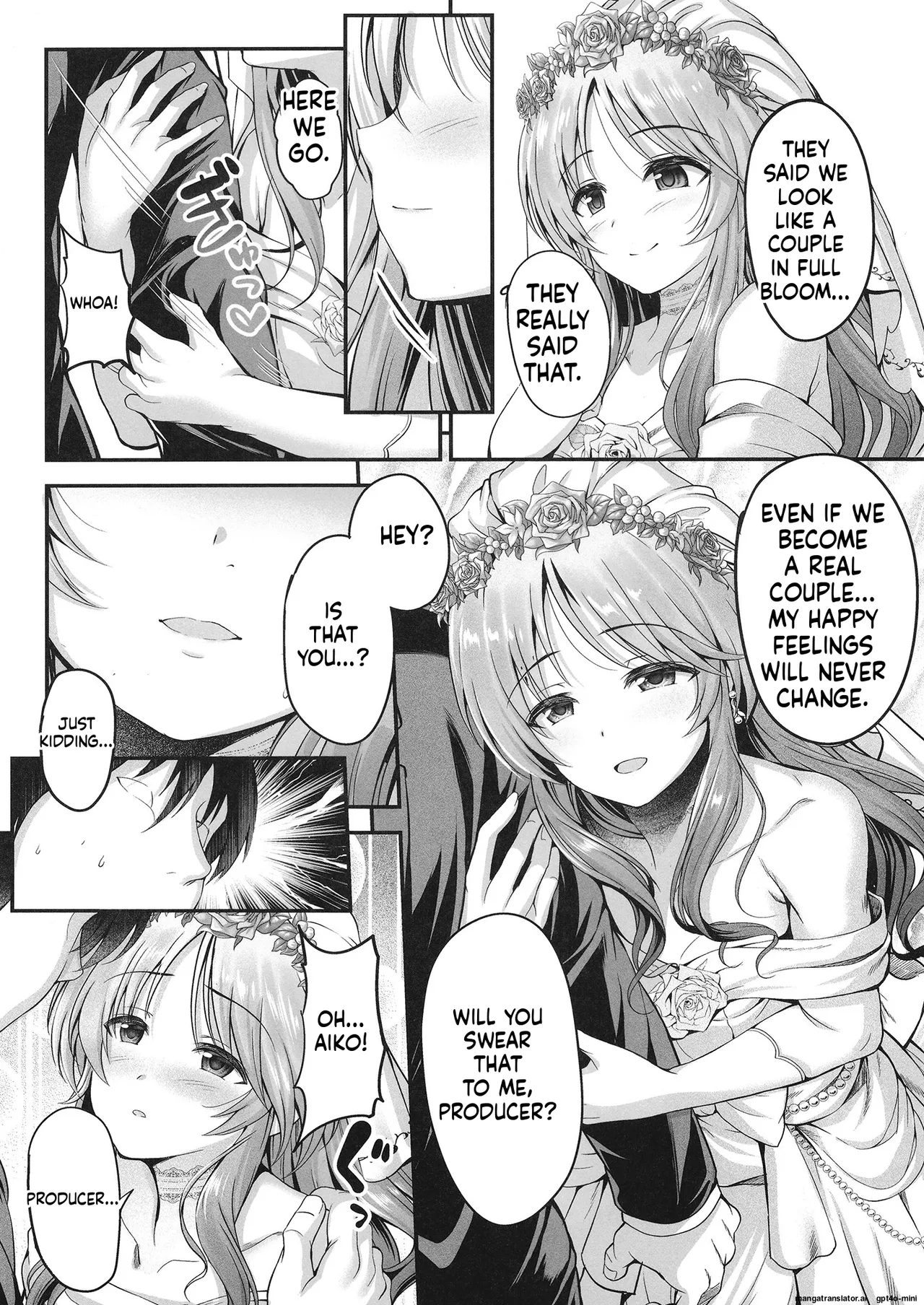 Aiko to Dosukebe suru Matomehon - Page 33