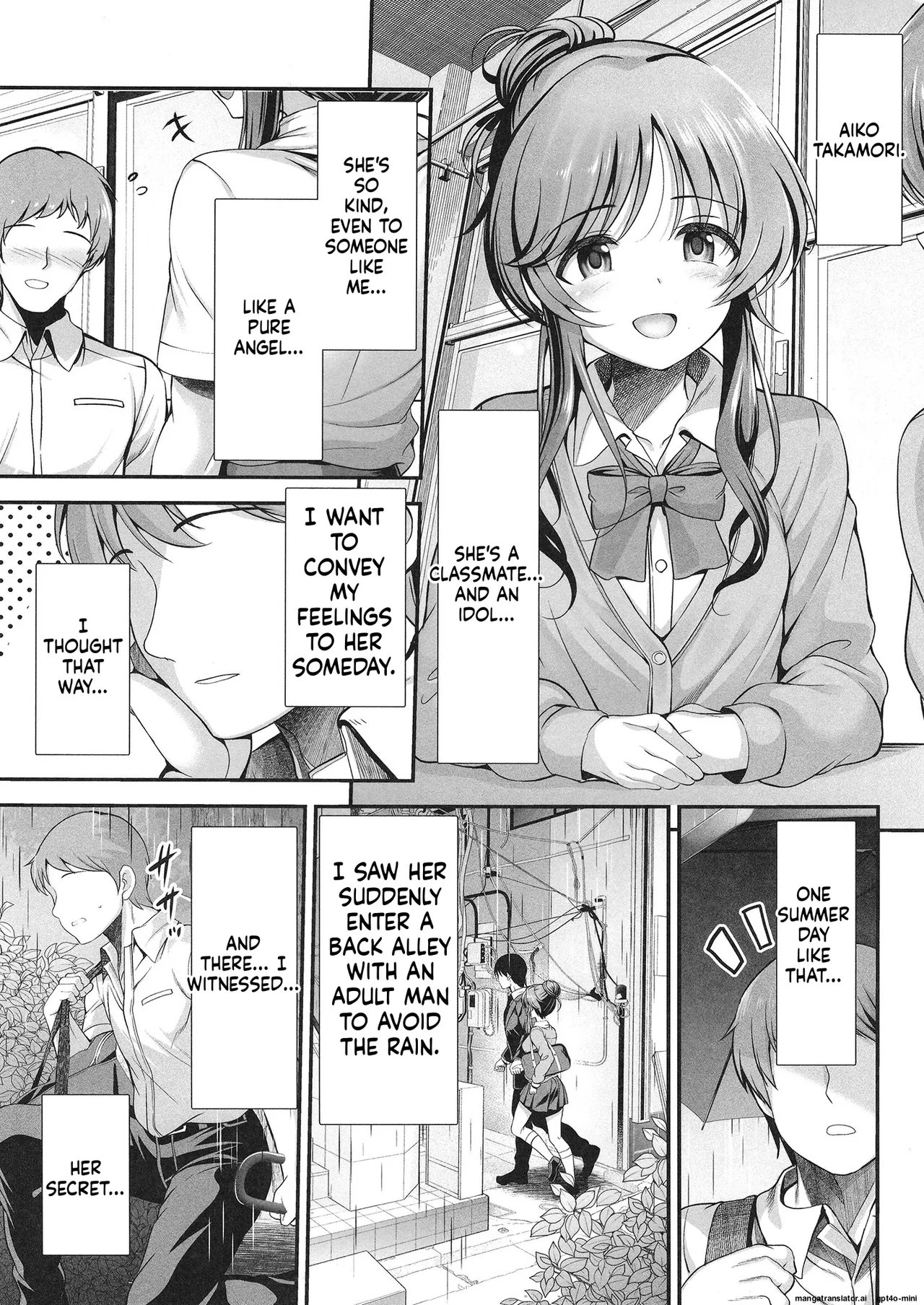 Aiko to Dosukebe suru Matomehon - Page 60