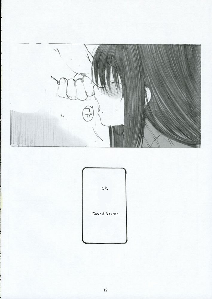 Ohno Style - Page 12
