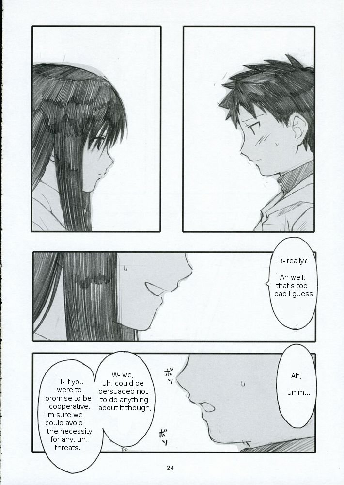 Ohno Style - Page 24