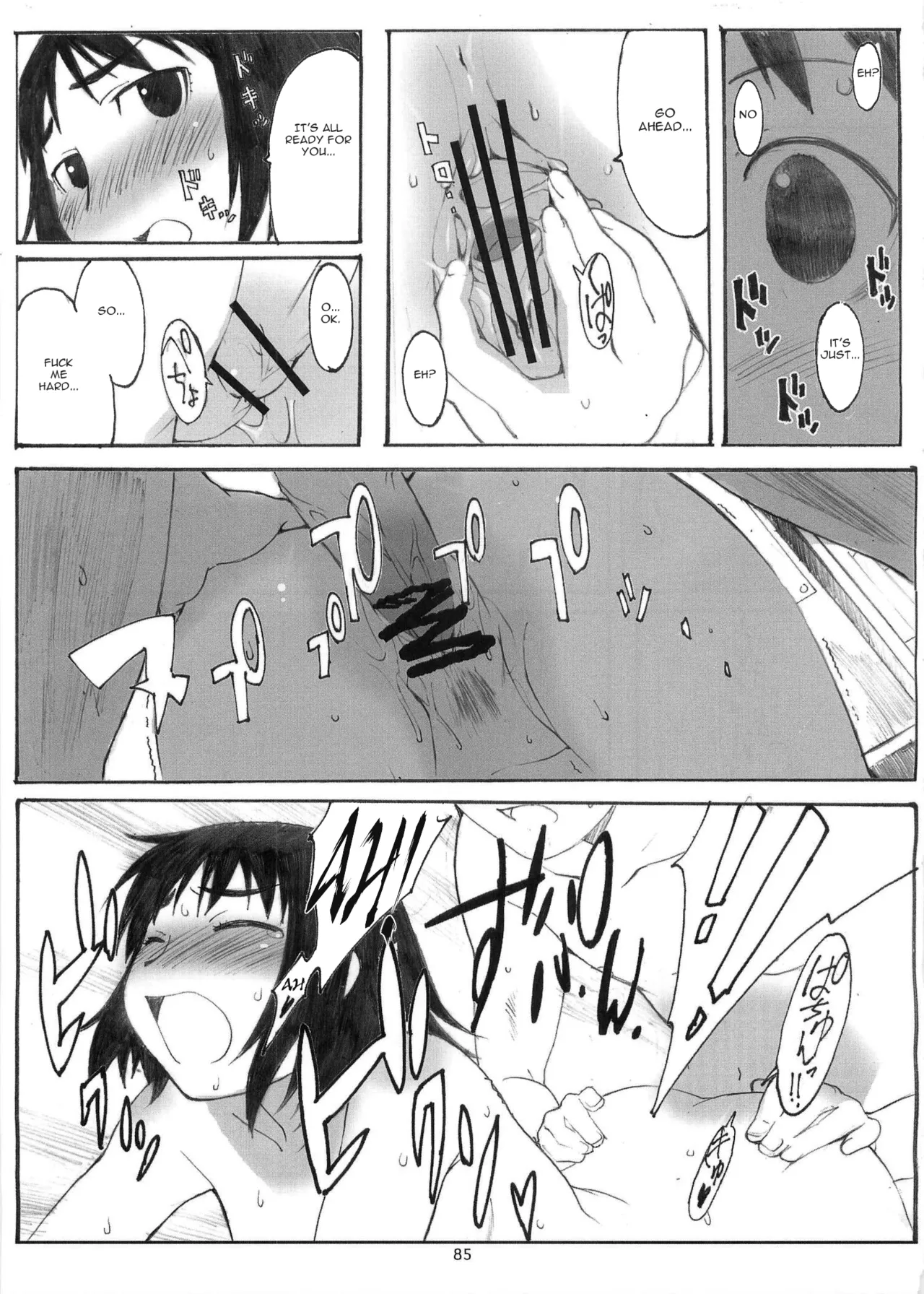 Ohno Style - Page 306