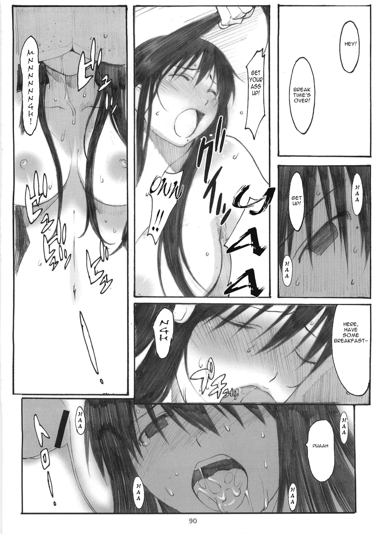 Ohno Style - Page 311