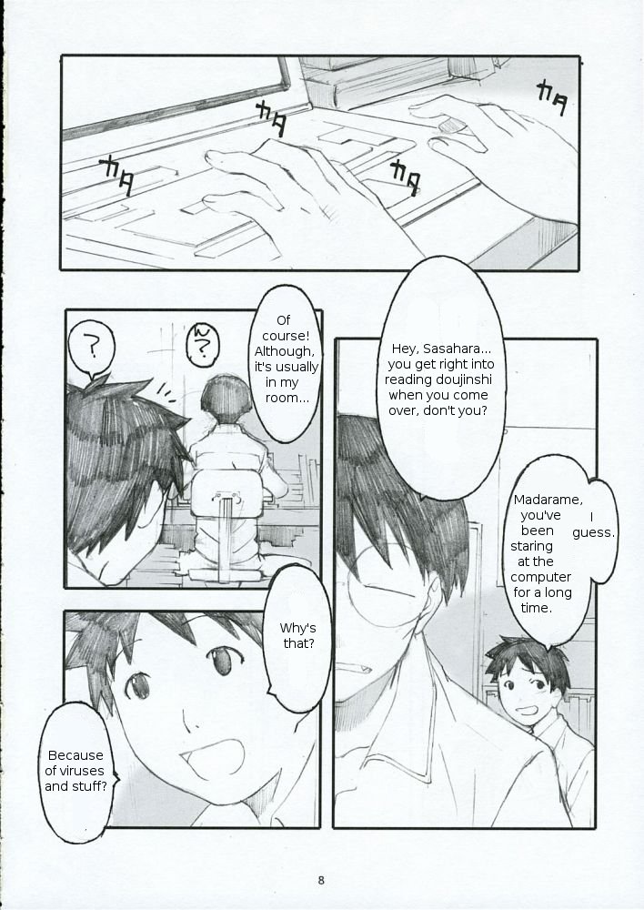 Preview page 8