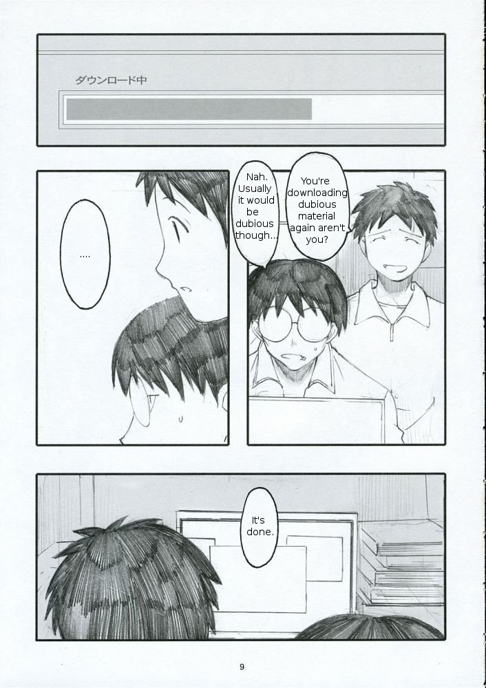 Ohno Style - Page 9