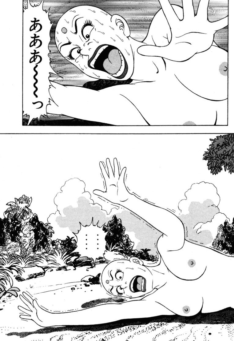 Stairway To Heaven #2 - Page 30